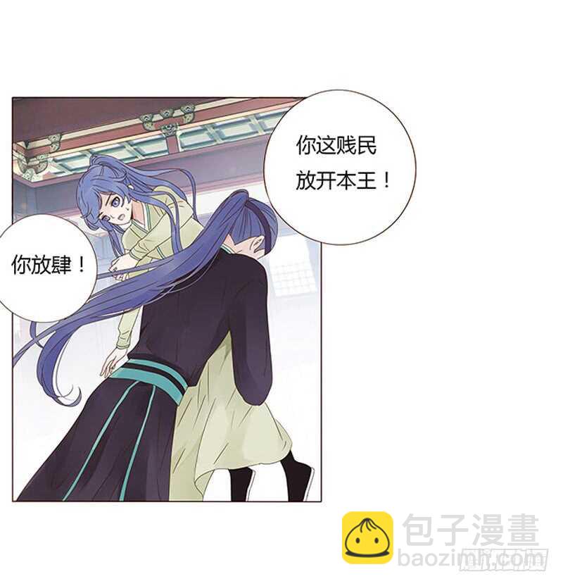 一四四章 先脱裤子(1/2)-第148话