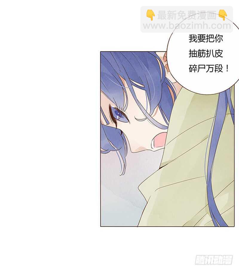 一四四章 先脱裤子(1/2)-第148话