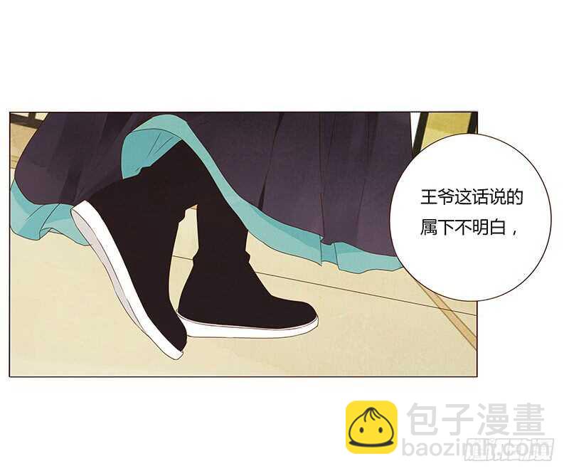 一四四章 先脱裤子(1/2)-第148话