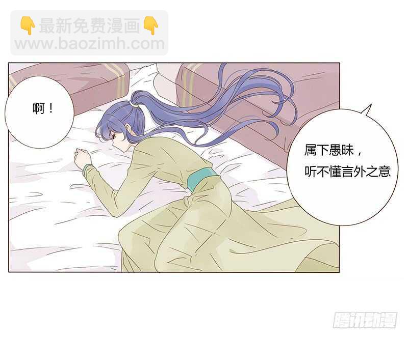 一四四章 先脱裤子(1/2)-第148话
