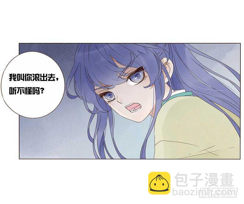 一四四章 先脱裤子(1/2)-第148话