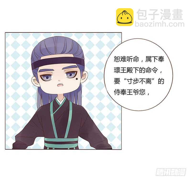 一四四章 先脱裤子(1/2)-第148话