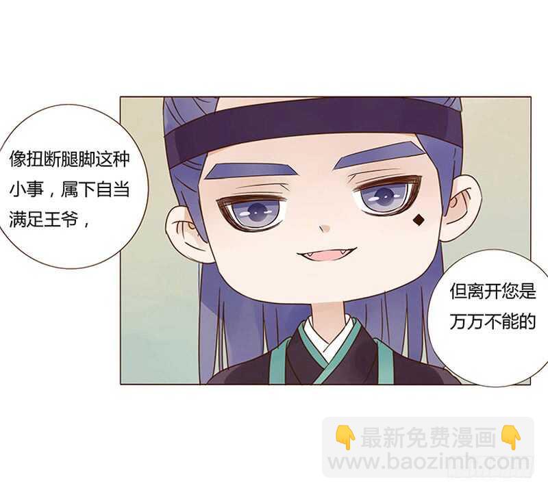 一四四章 先脱裤子(1/2)-第148话
