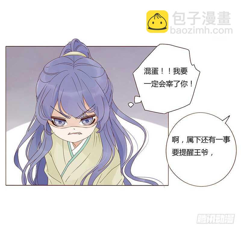 一四四章 先脱裤子(1/2)-第148话