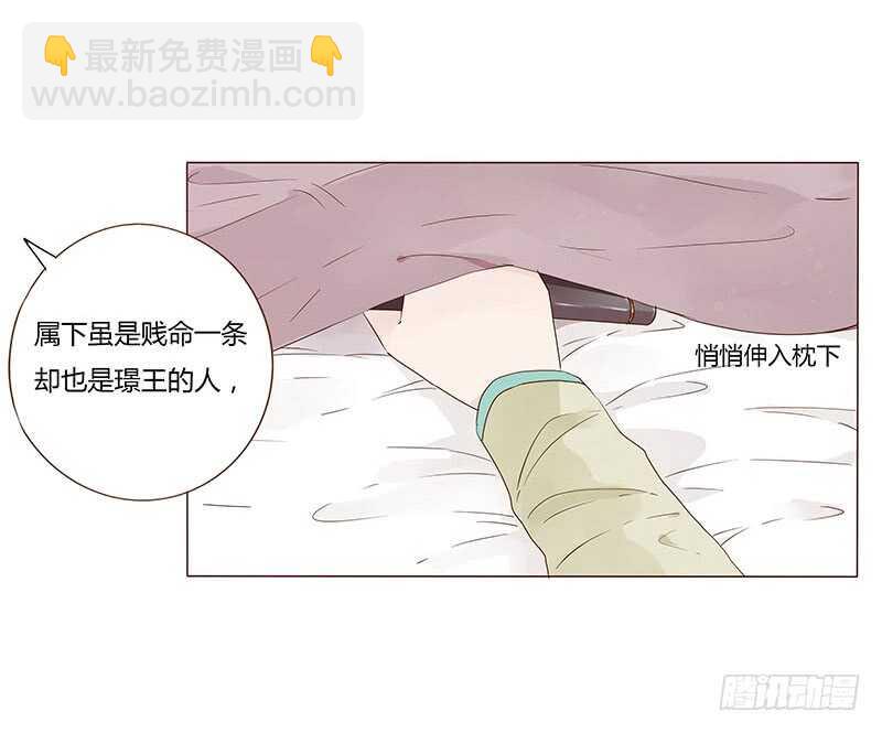 一四四章 先脱裤子(1/2)-第148话
