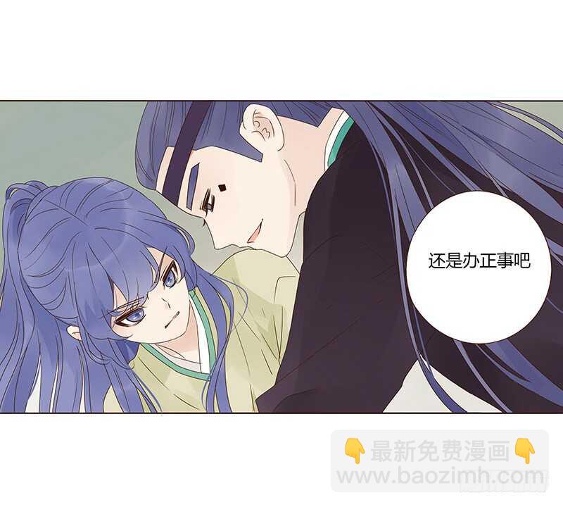 一四四章 先脱裤子(1/2)-第148话