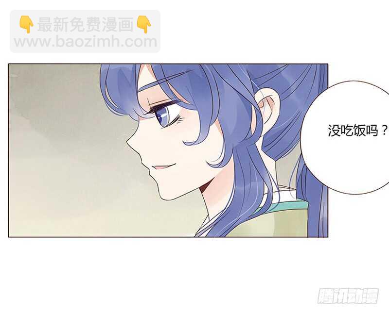 一四四章 先脱裤子(1/2)-第148话