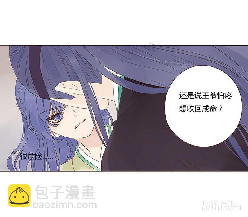 一四四章 先脱裤子(1/2)-第148话