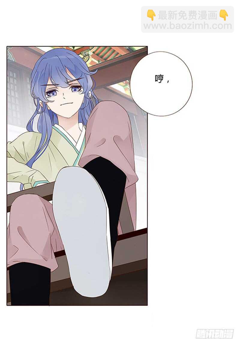 一四四章 先脱裤子(1/2)-第148话