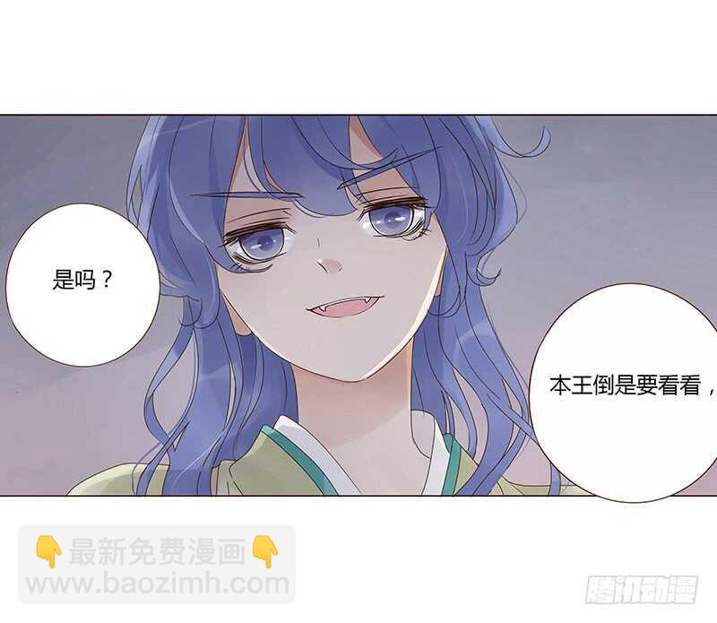 一四四章 先脱裤子(1/2)-第148话