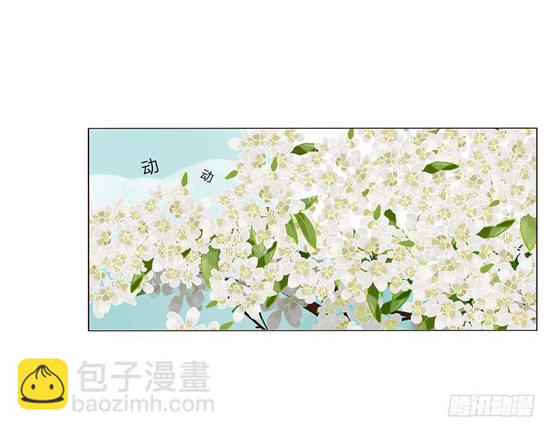一四六章 异人的礼物(1/2)-第150话