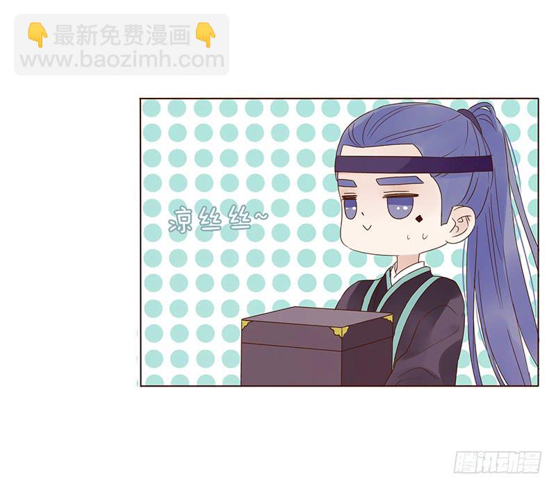 一四六章 异人的礼物(1/2)-第150话