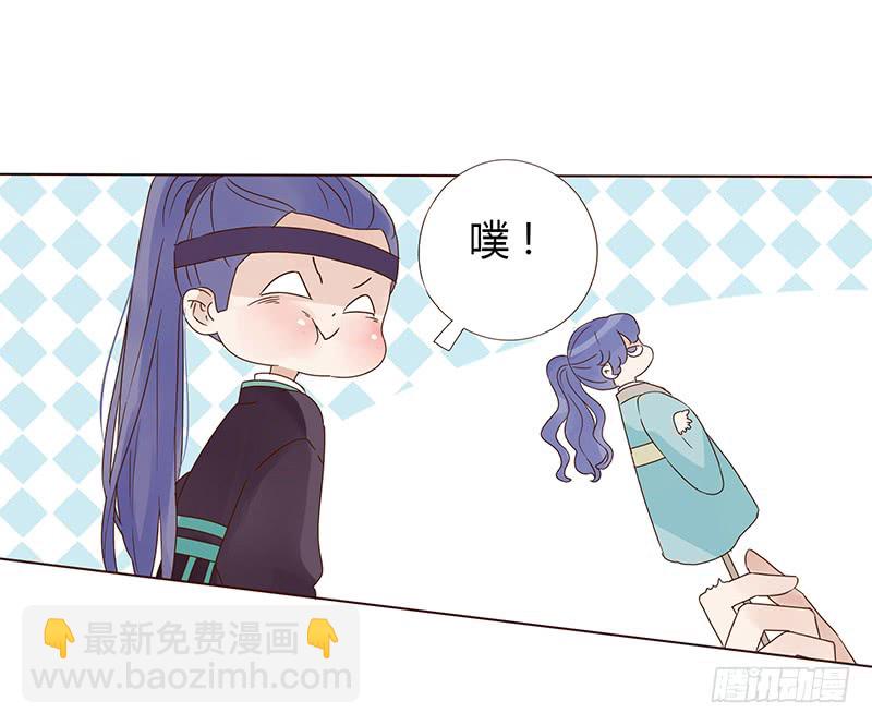一四六章 异人的礼物(1/2)-第150话