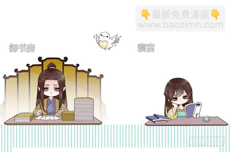 一四六章 异人的礼物(1/2)-第150话