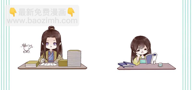 一四六章 异人的礼物(1/2)-第150话