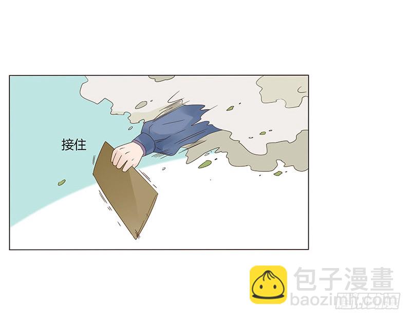 一四六章 异人的礼物(1/2)-第150话