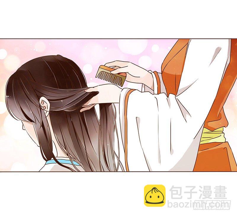 十六章 管家爷爷的小九九2(1/2)-第16话
