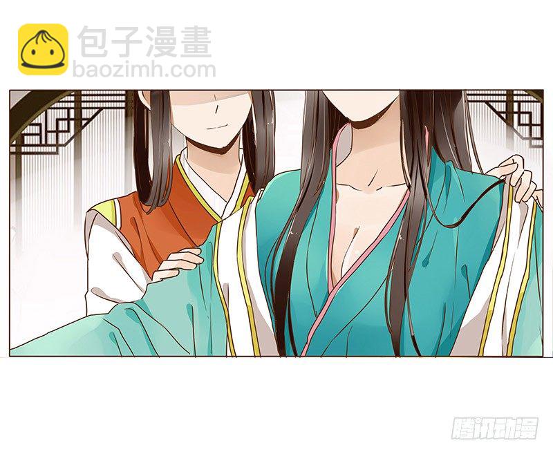 十六章 管家爷爷的小九九2(1/2)-第16话