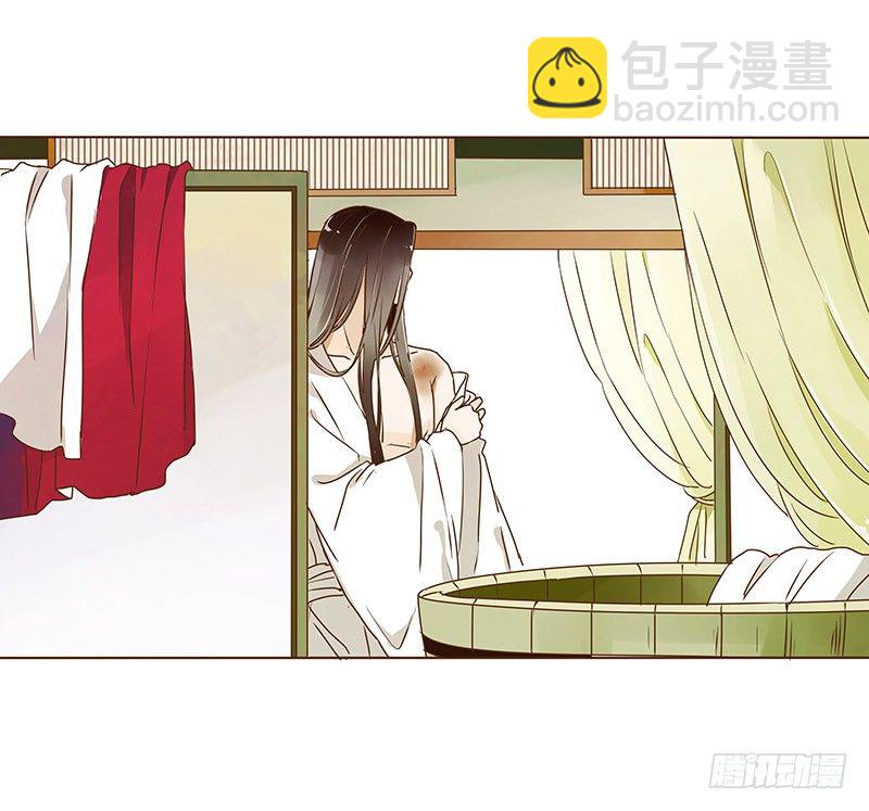 十六章 管家爷爷的小九九2(1/2)-第16话