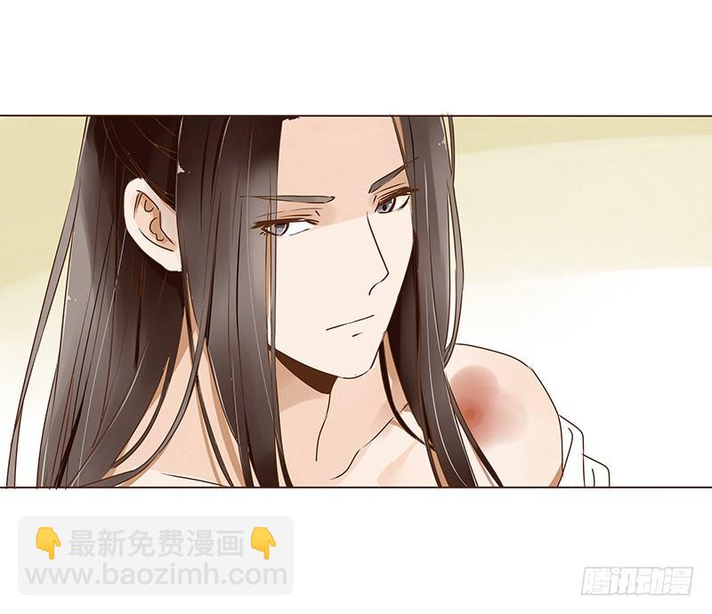 十六章 管家爷爷的小九九2(1/2)-第16话