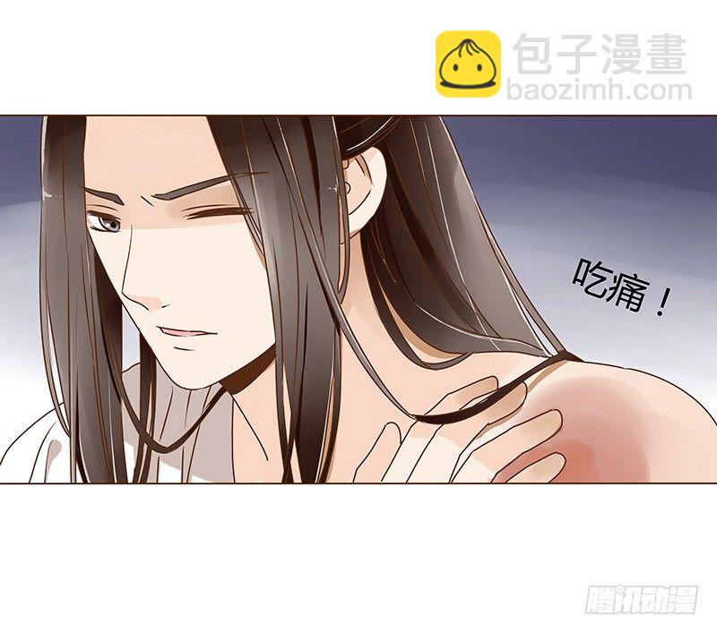 十六章 管家爷爷的小九九2(1/2)-第16话