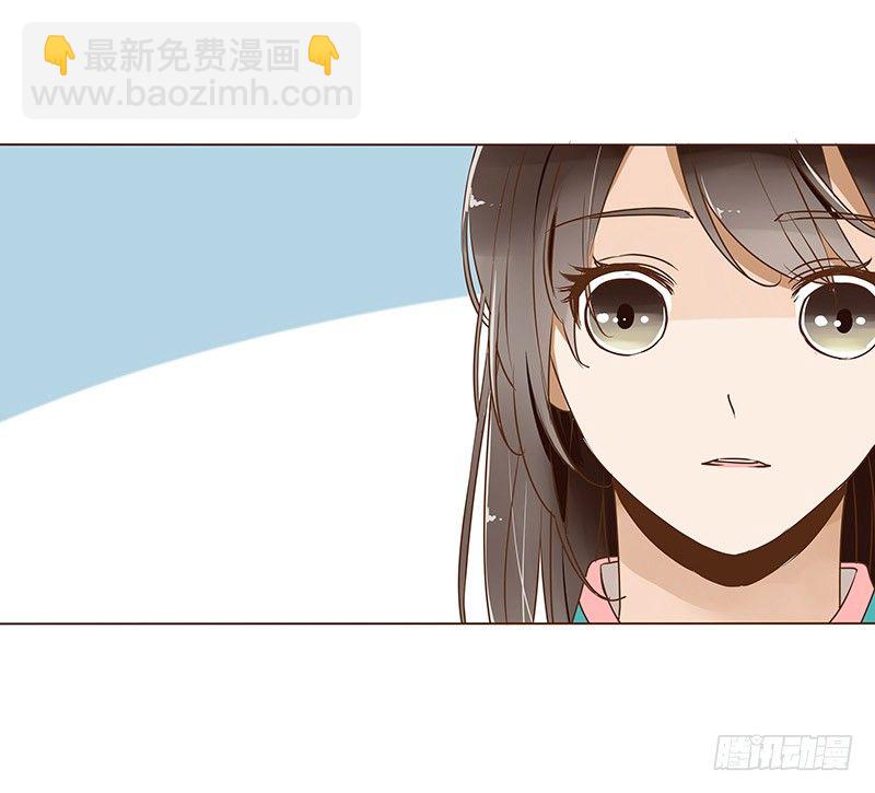 十六章 管家爷爷的小九九2(1/2)-第16话