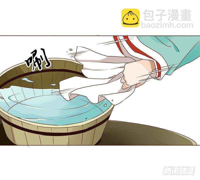十六章 管家爷爷的小九九2(1/2)-第16话