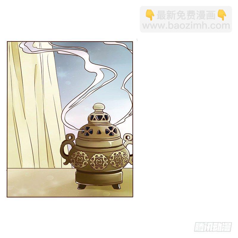 十六章 管家爷爷的小九九2(1/2)-第16话