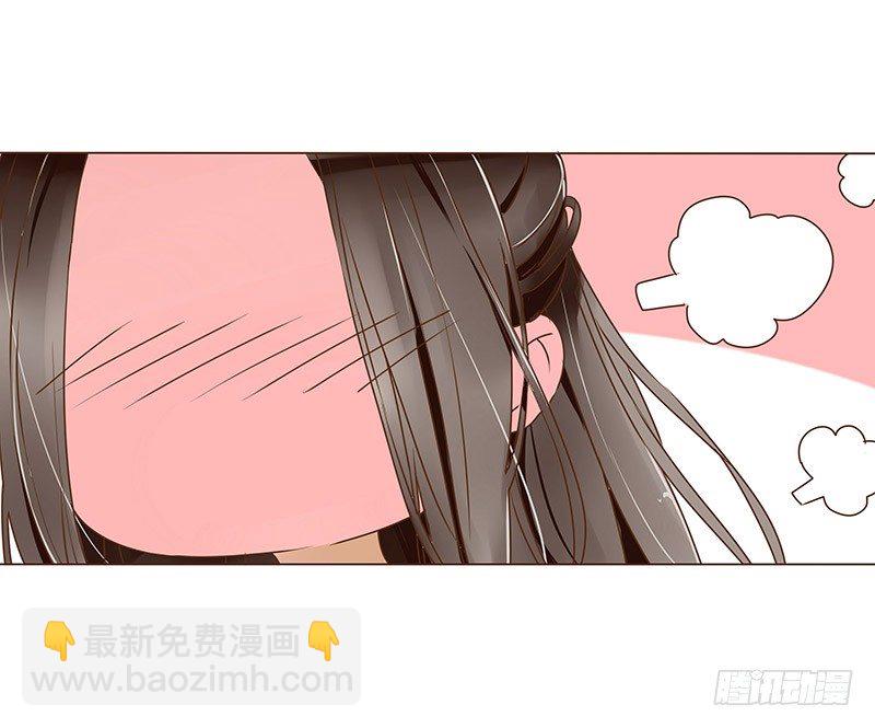 十六章 管家爷爷的小九九2(1/2)-第16话