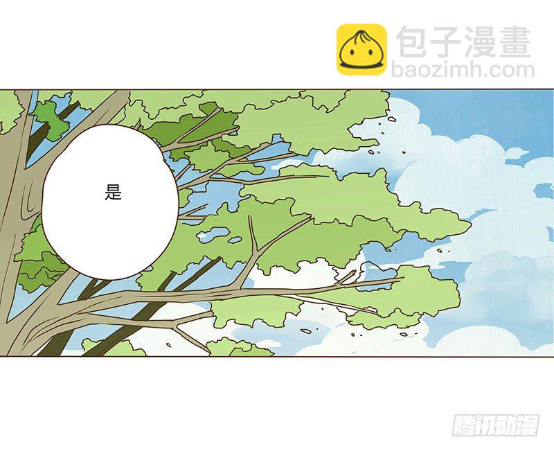 十六章 管家爷爷的小九九2(1/2)-第16话