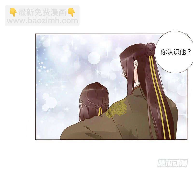 一四八章 辛晓(1/2)-第152话