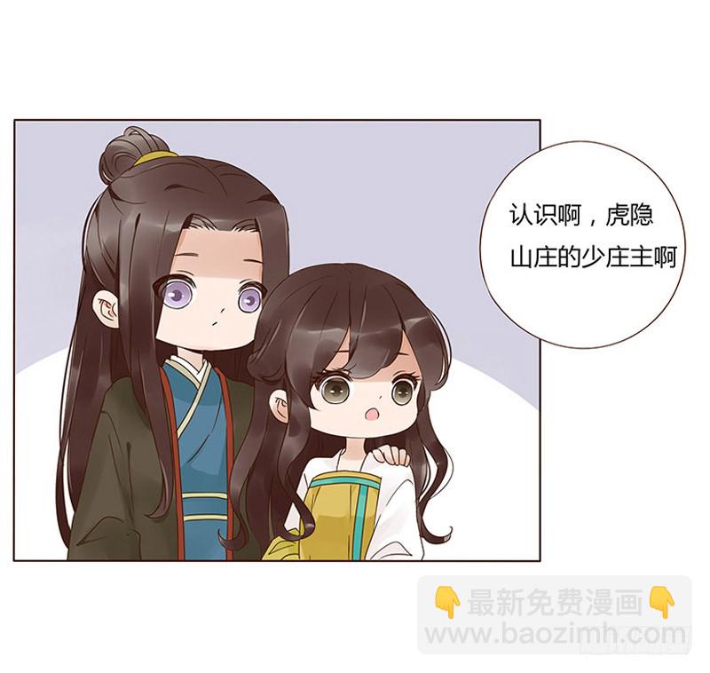 一四八章 辛晓(1/2)-第152话