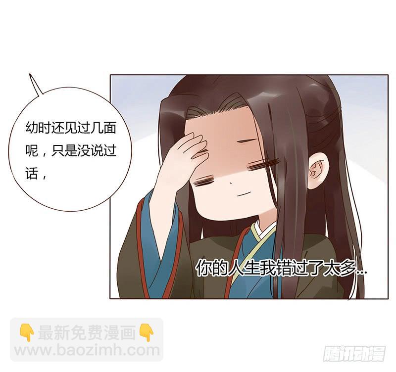 一四八章 辛晓(1/2)-第152话