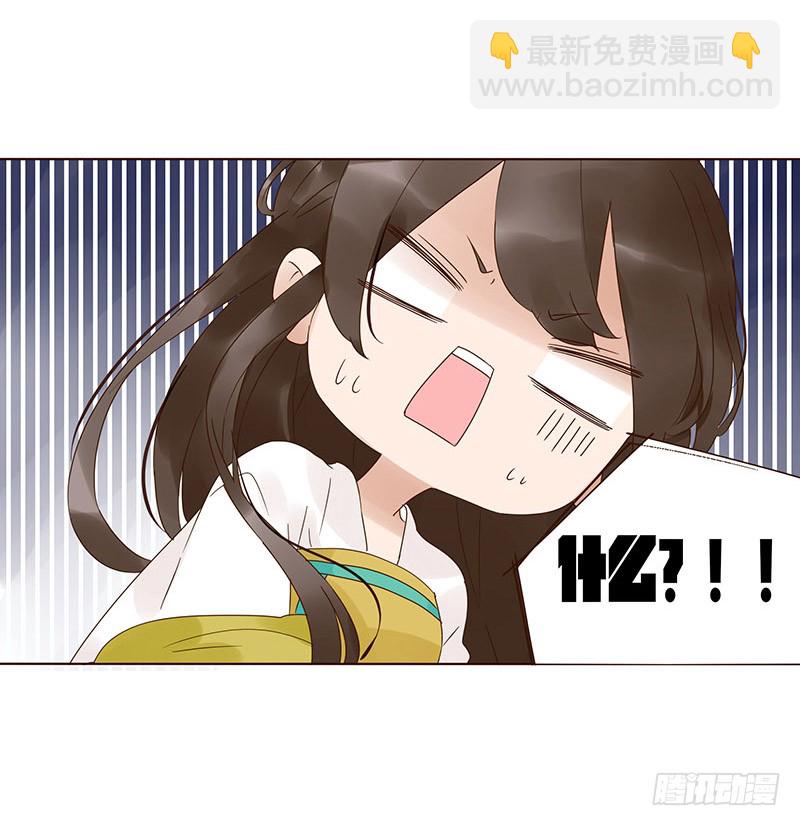 一四八章 辛晓(1/2)-第152话