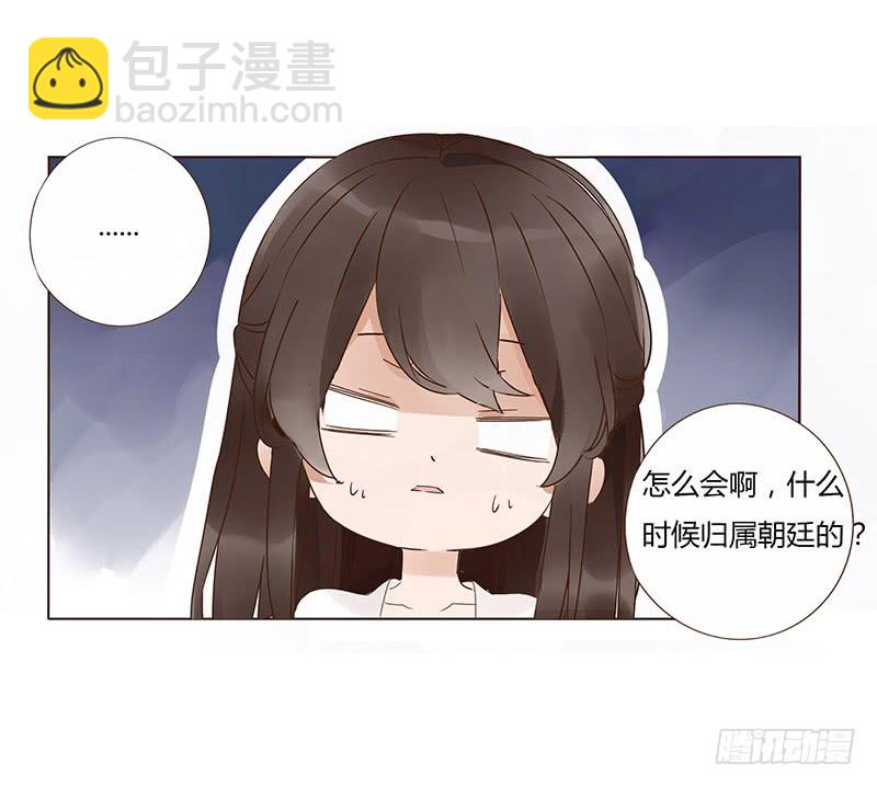 一四八章 辛晓(1/2)-第152话
