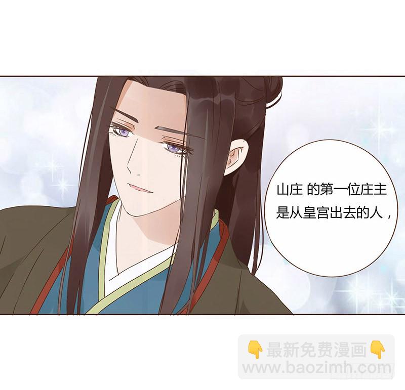 一四八章 辛晓(1/2)-第152话