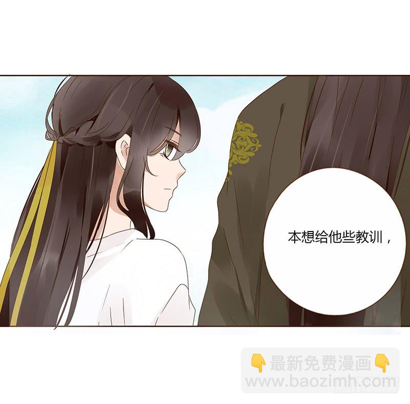 一四八章 辛晓(1/2)-第152话