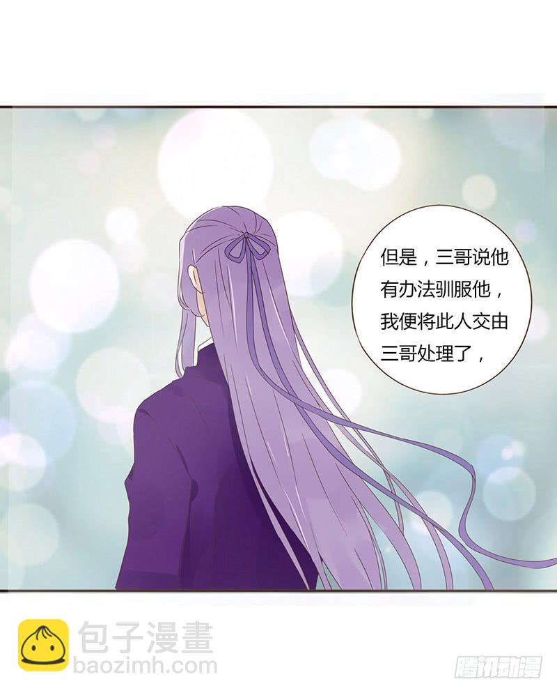 一四八章 辛晓(1/2)-第152话