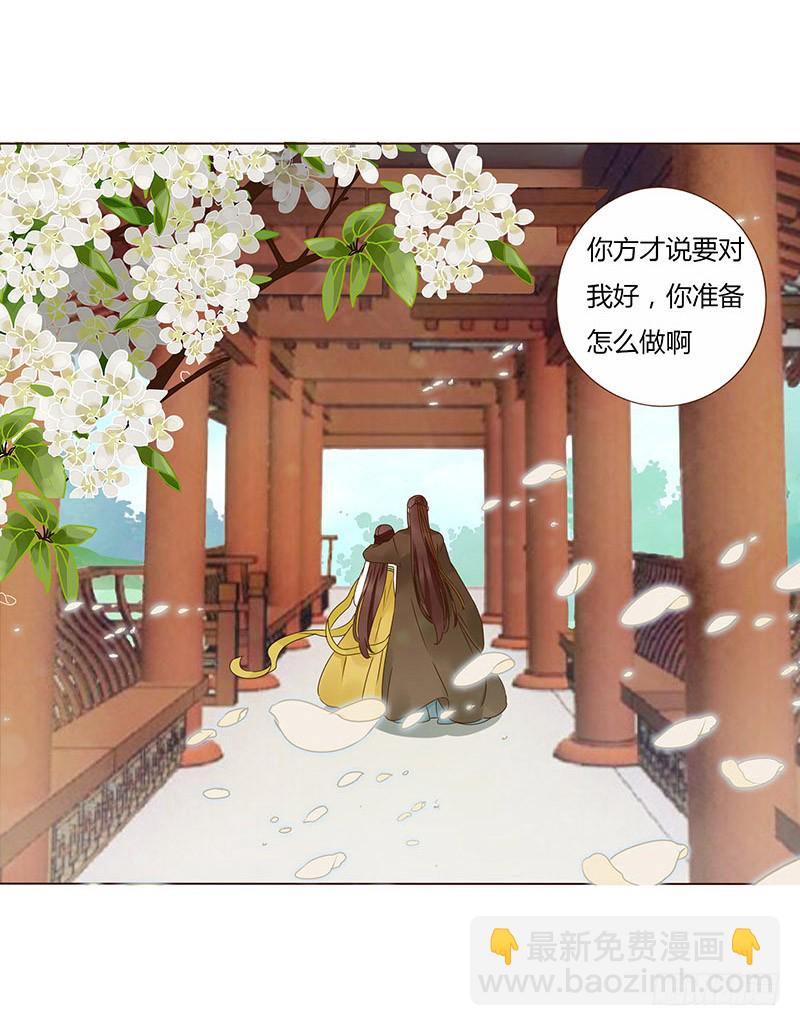 一四八章 辛晓(1/2)-第152话