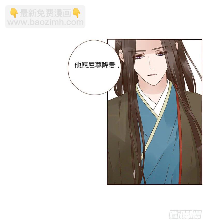 一四八章 辛晓(1/2)-第152话
