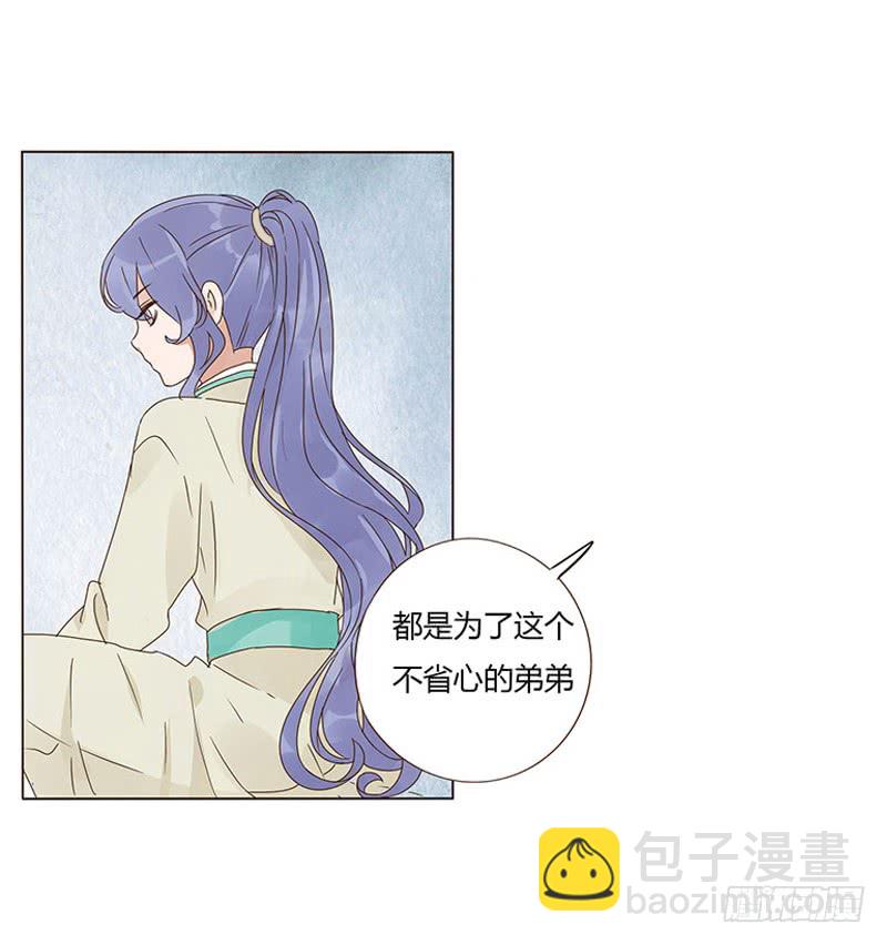 一四八章 辛晓(1/2)-第152话
