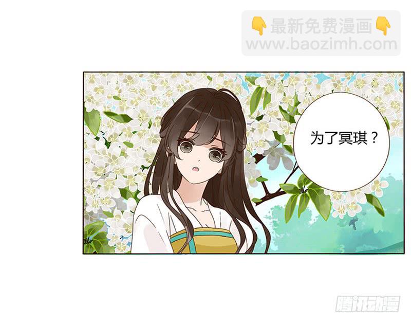 一四八章 辛晓(1/2)-第152话