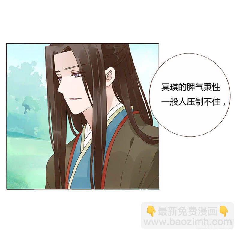 一四八章 辛晓(1/2)-第152话