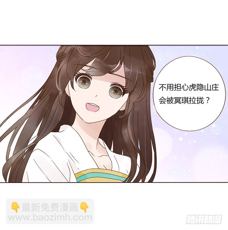 一四八章 辛晓(1/2)-第152话