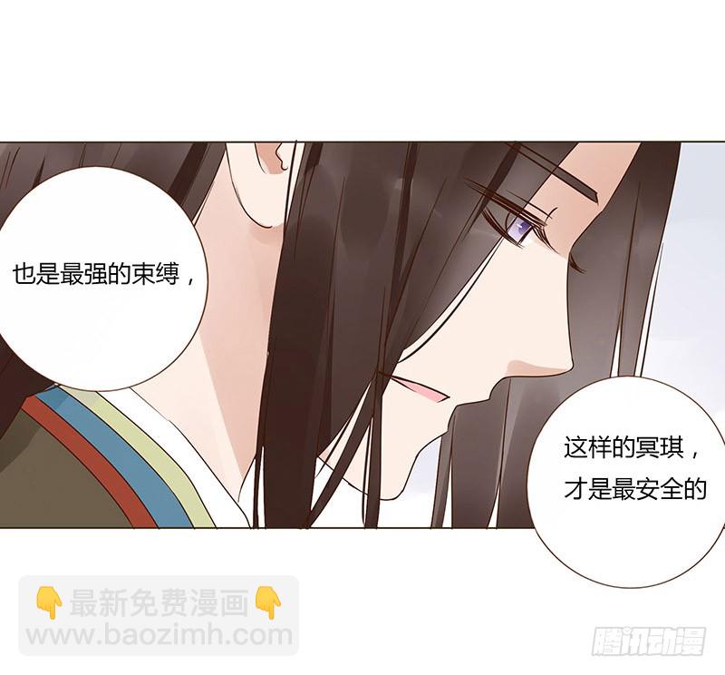 一四八章 辛晓(1/2)-第152话