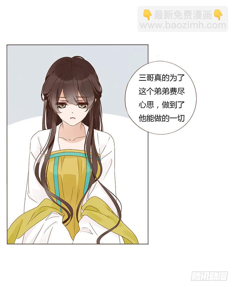 一四八章 辛晓(1/2)-第152话