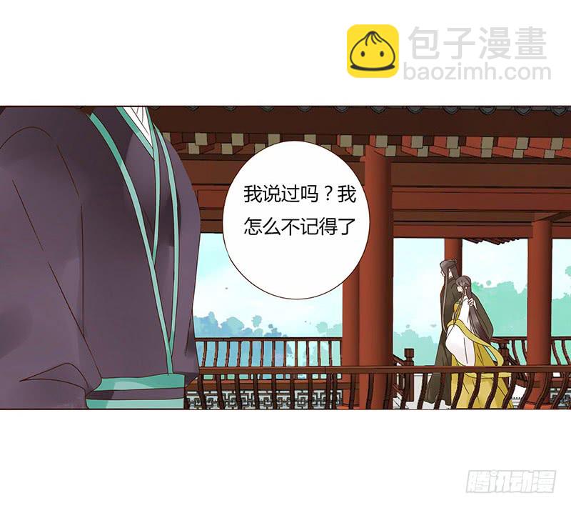 一四八章 辛晓(1/2)-第152话