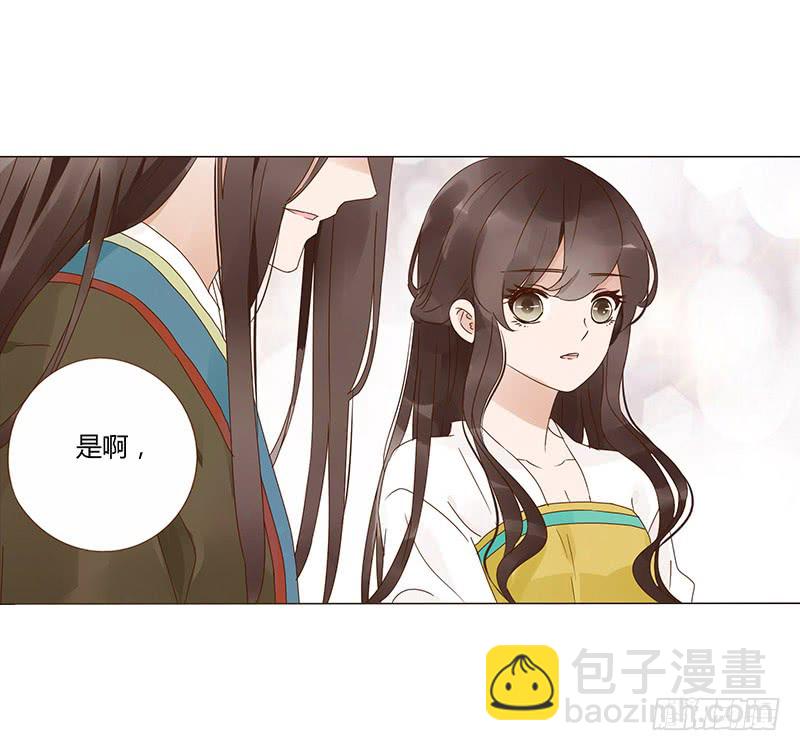 一四八章 辛晓(1/2)-第152话