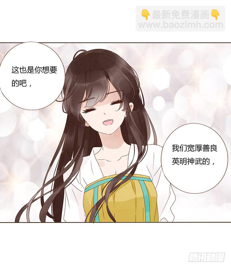 一四八章 辛晓(1/2)-第152话
