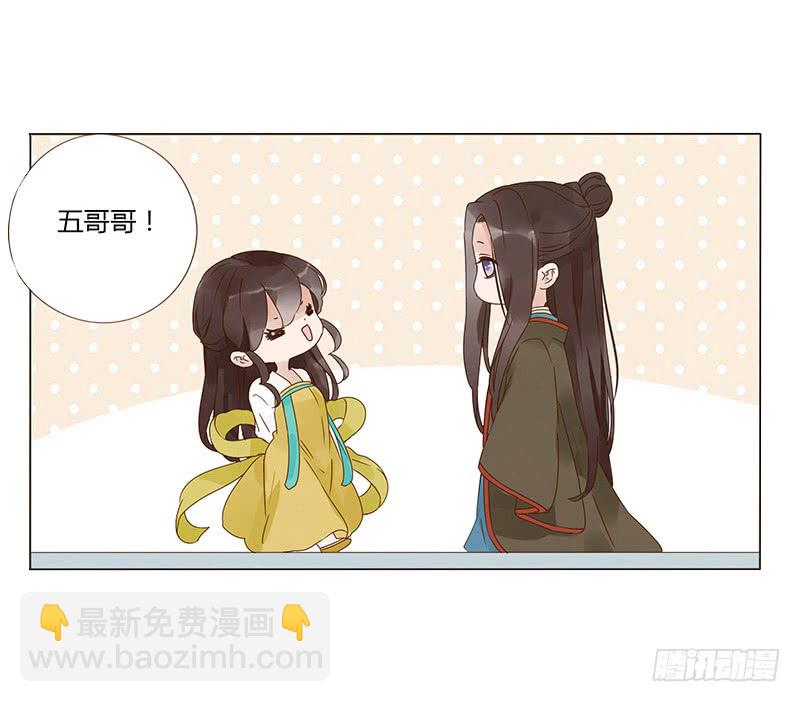一四八章 辛晓(1/2)-第152话